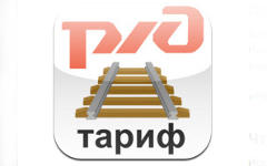Изображение с сайта apple.com