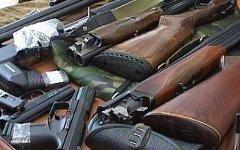 Оружие. Фото с сайта wikidigger.ru