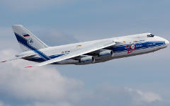 Ан-124 «Руслан». Фото c сайта wikimedia.org