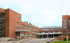 ГКБ №31. Фото с сайта spbsverdlovka.ru
