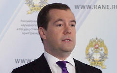 Дмитрий Медведев © KM.RU, Алексей Белкин