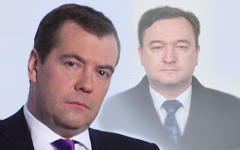 Коллаж © KM.RU