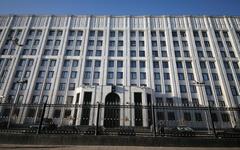 Здание Минобороны © KM.RU
