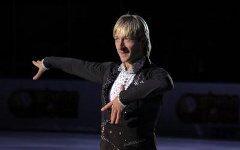 Евгений Плющенко. Фото с сайта plushycnfanclub.org