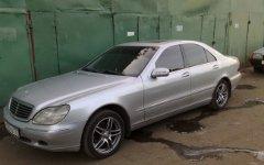 Mercedes S320. Фото с сайта pnzauto.ru