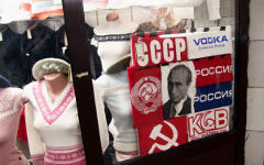 Киоск в метро © РИА Новости, Руслан Кривобок