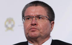 Алексей Улюкаев © KM.RU, Алексей Белкин