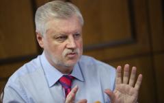 Лидер «Справедливой России» Сергей Миронов © KM.RU, Кирилл Зыков