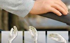 «Рука Микеланджело». Фото с сайта singularityhub.com