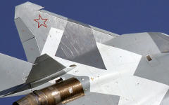 Фото с сайта wikimedia.org