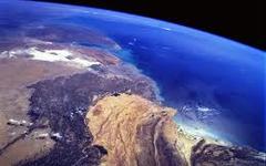 Вид Земли из Космоса. Фото с сайта earthfromspace.3dn.ru