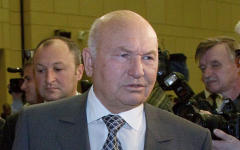 Юрий Лужков © РИА Новости, Михаил Фомичев