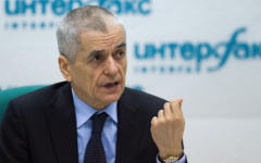Геннадий Онищенко © РИА Новости, Александр Вильф