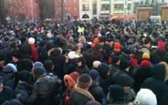 Акция оппозиции © KM.RU, Филипп Киреев