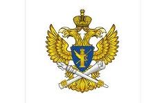 Герб Минкомсвязи