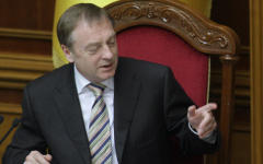 Александр Лавринович © РИА Новости, Григорий Василенко