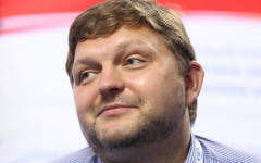 Никита Белых © РИА Новости, Михаил Мокрушин