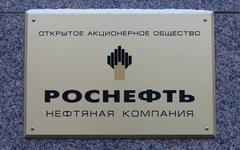 © KM.RU, Алексей Белкин
