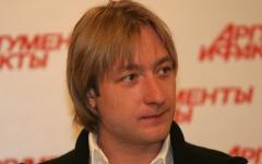 Евгений Плющенко © KM.RU  