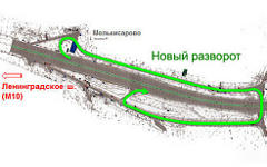 Фото с сайта msp-highway.com