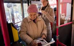 Турникет автобуса © KM.RU