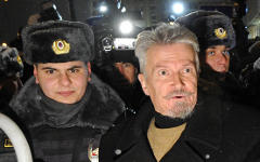 Задержание Эдуарда Лимонова © РИА Новости, Рамиль Ситдиков