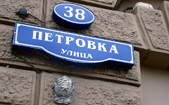 Фото А.Симоненко с сайта panoramio.com