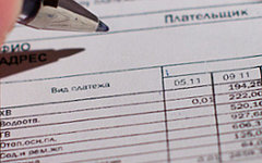 © KM.RU