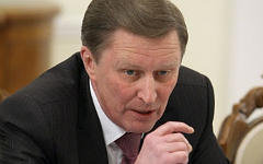 Сергей Иванов. Фото с сайта government.ru