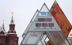 Олимпийские часы © KM.RU, Алексей Белкин