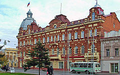 Здание администрации Томска. Фото с сайта wikimedia.org