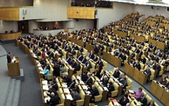 Фото с сайта duma.gov.ru