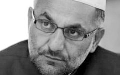 Арсала Джамаль. Фото с сайта afghanembassies.com
