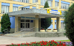 Гимназия №13 в Минске. Фото с сайта para.by