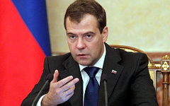 Дмитрий Медведев. Фото с сайта government.ru