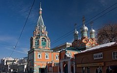 Храм Григория Неокесарийского. Фото с сайта mosday.ru