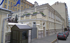 Посольство Нидерландов в Москве. Фото с сайта Google Street View