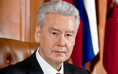 Сергей Собянин. Фото с сайта mos.ru