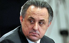 Виталий Мутко. Фото с сайта kremlin.ru