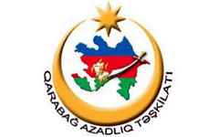 Герб Организации освобождения Карабаха
