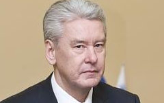 Сергей Собянин. Фото с сайта mos.ru