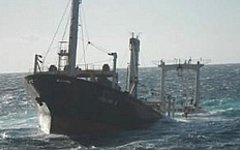 Фото с сайта 65.mchs.gov.ru