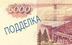Коллаж © KM.RU