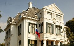Посольство РФ в Нидерландах. Фото с сайта wikipedia.org