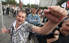 © KM.RU, Алексей Белкин