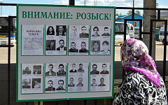 Фото с сайта r58.fssprus.ru