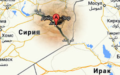 Место происшествия на карте. Изображение сервиса Google Maps