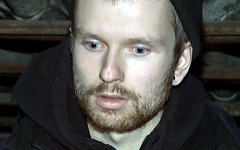 Павел Волков © РИА Новости, ГУВД по Москве