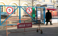 Фото с сайта moscow-live.ru