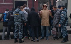 Задержания националистов на «Тульской». Фото пользователя Instagram Alekssidor